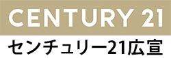 CENTURY21 センチュリー21広宣